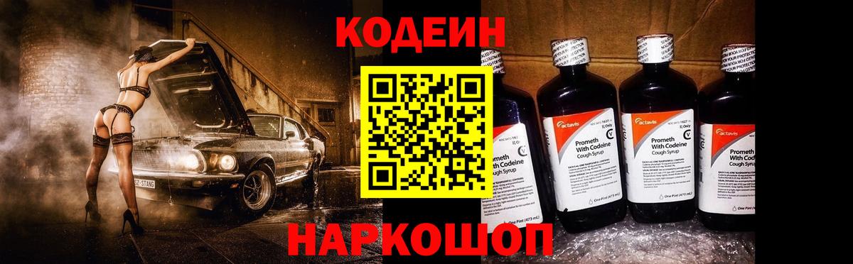 Марихуана  Вход с VPN  Метамфетамин  Магадан  Экстази  ГАШ  Мефедрон   Кокаин  Гашиш 