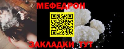 молекула духа Дубна