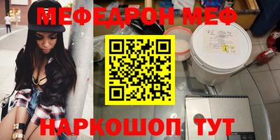 jwh Жуковский