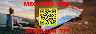 бошки Донецк