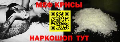 mdpv Донской