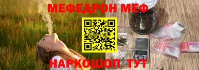 mdpv Донской