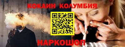 mdpv Донской