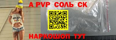 mix Заводоуковск