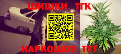 молекула духа Дубна