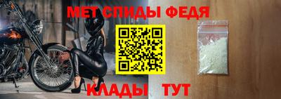 молекула духа Дубна