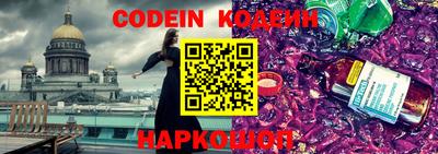 jwh Жуковский