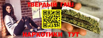 молекула духа Дубна