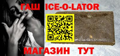 бошки Донецк
