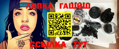 mix Заводоуковск