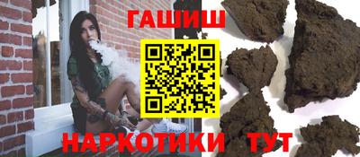 молекула духа Дубна