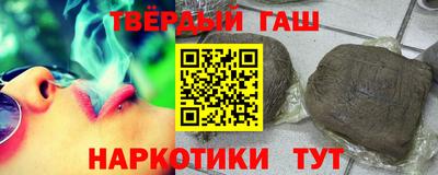 молекула духа Дубна