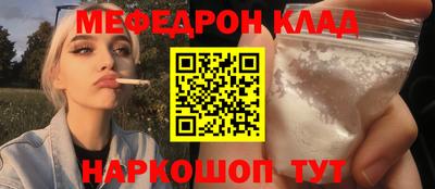 бошки Донецк