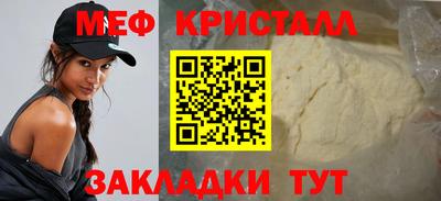 бошки Донецк