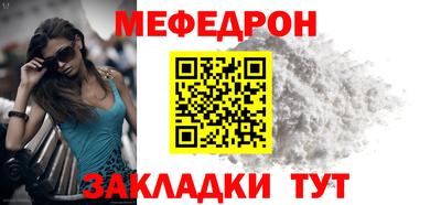 бошки Донецк