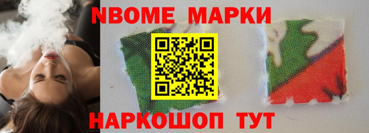 Лсд 25 экстази кислота  LSD-25 экстази кислота  Вход с VPN  Лсд 25 экстази  Магадан 